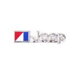آرم Jeep طرح فرانسه کد 1563