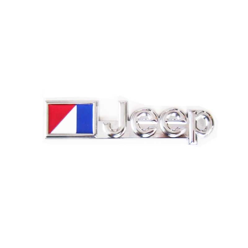 آرم Jeep طرح فرانسه کد 1563
